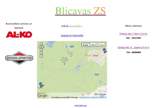 Zāliens veikals, Blicavas, ZS