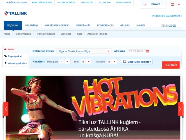 SilJa, SIA